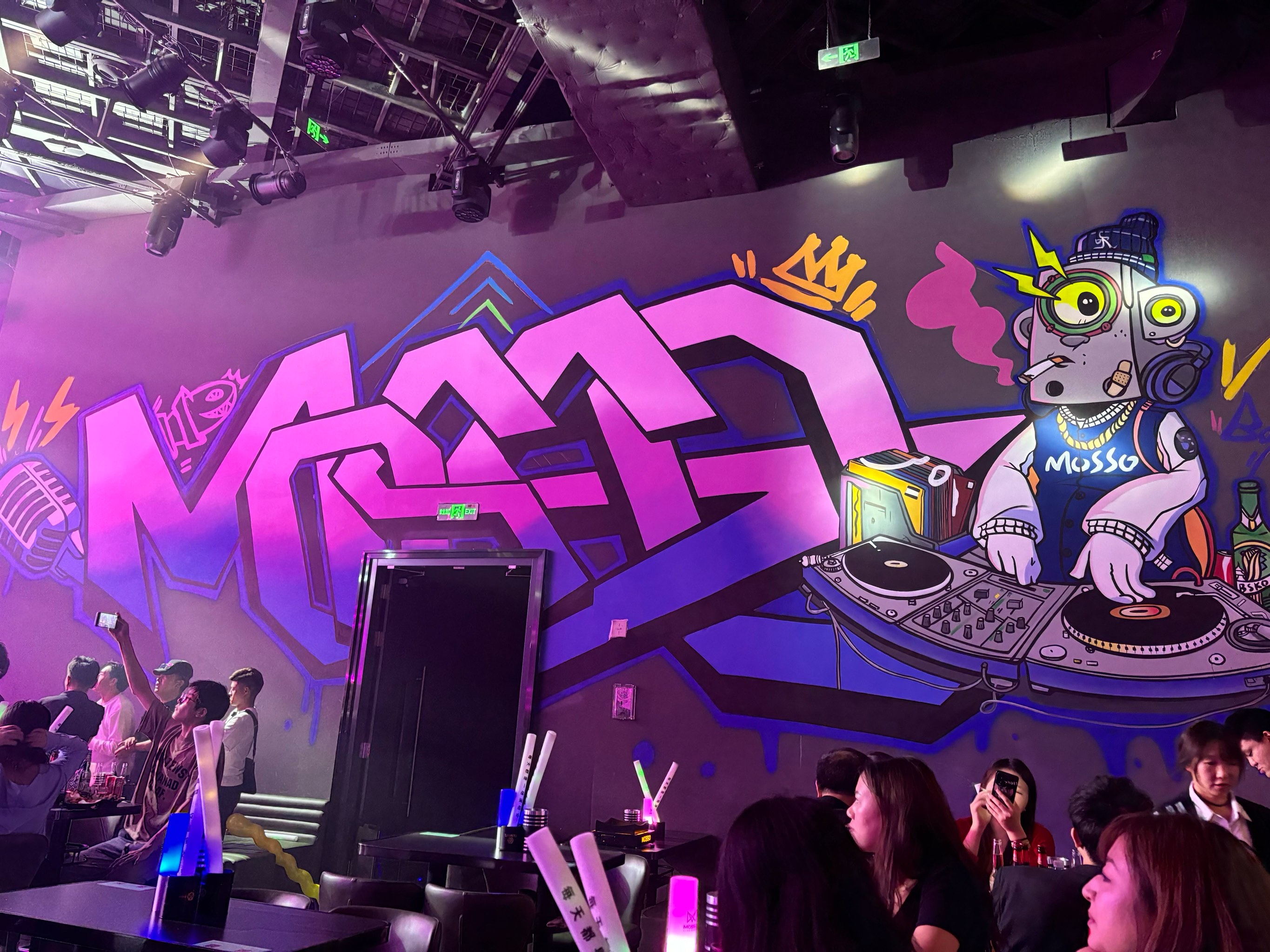 沈阳商务ktv怎么玩秘籍揭秘-铁西区ktv预订